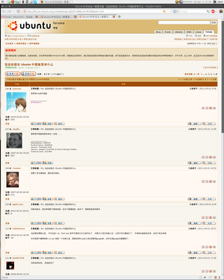 Screenshot.png