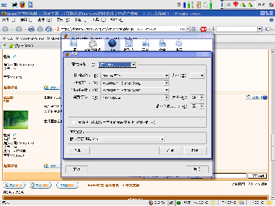 Screenshot.png