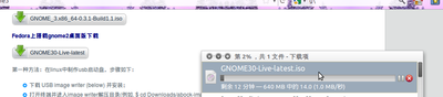 抓图6.png