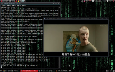 Screenshot.png