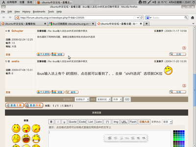 Screenshot.png