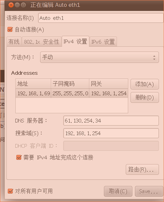 Screenshot-2.png