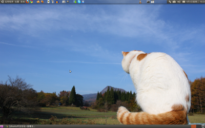 Screenshot.png