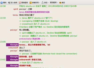 screenshot5.png