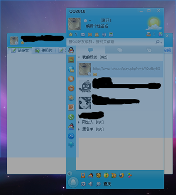 Screenshot.png