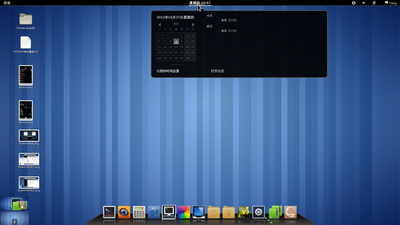 Screenshot-3.png