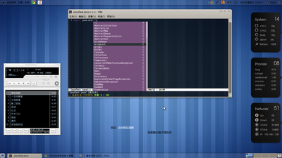 Screenshot2.png
