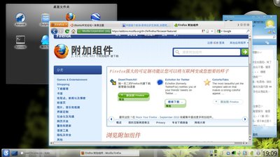 抓图2.jpeg