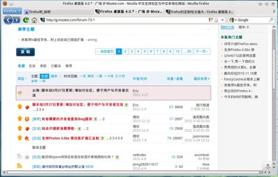 抓图3.jpeg