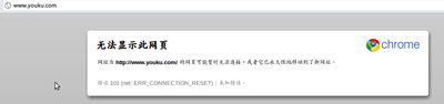 Screenshot.png