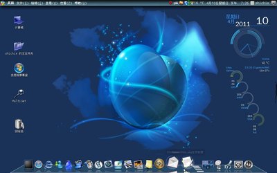 Screenshot.jpg