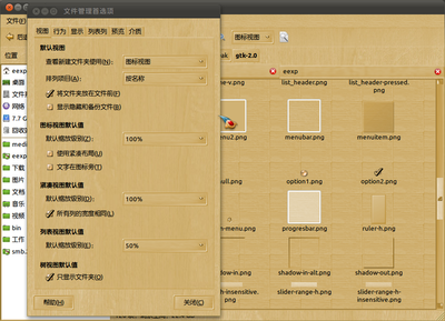 screenshot_002.png
