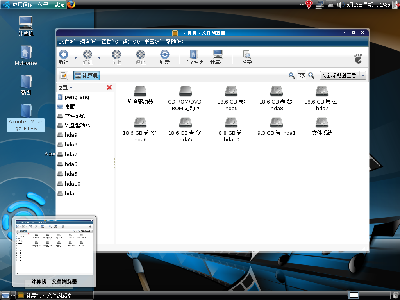 Screenshot-2.png