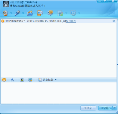 Screenshot-3.png