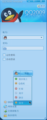 Screenshot-2.png