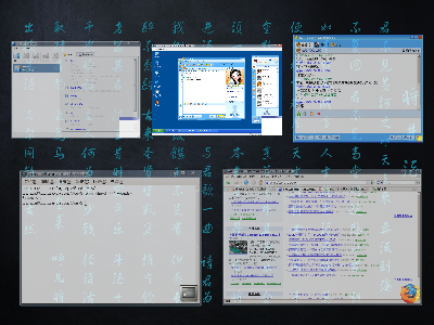 Screenshot.png
