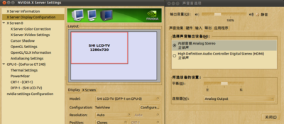 screenshot1.png
