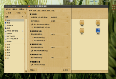 screenshot2.png