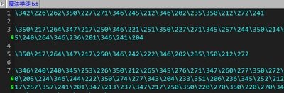 这是显示成数字的