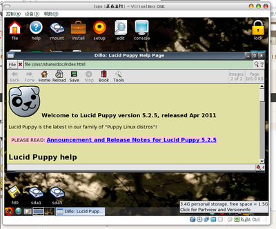 lupu.png