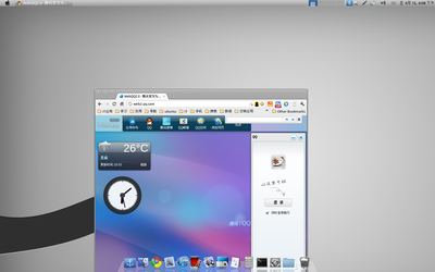 Screenshot-8.png