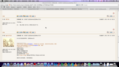 screen-capture-1.png
