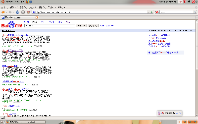 Screenshot-1.png