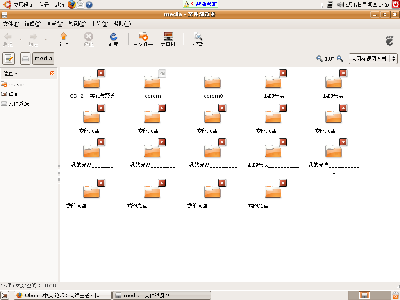 Screenshot.png