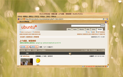 Screenshot.png