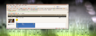 Screenshot-1.png