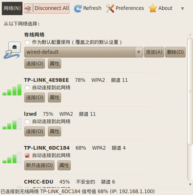 Screenshot-Wicd Network Manager.png