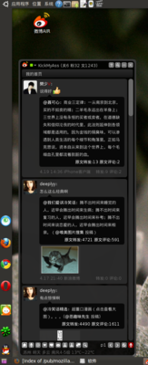 screenshot1.png