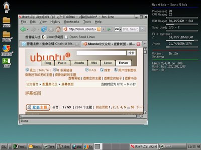 dsl.jpg
