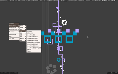 openbox