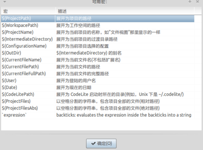 screenshot5.png