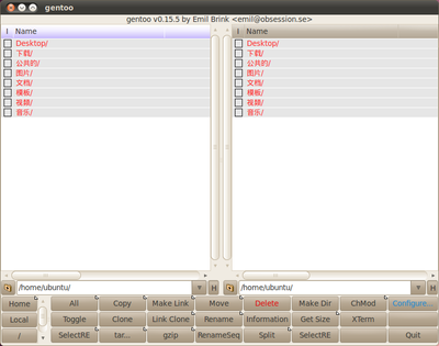 ubuntu10.04下截图