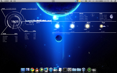 Screenshot.png