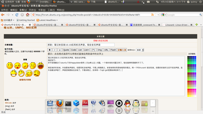 Screenshot-1.png