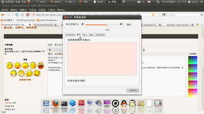 Screenshot-2.png