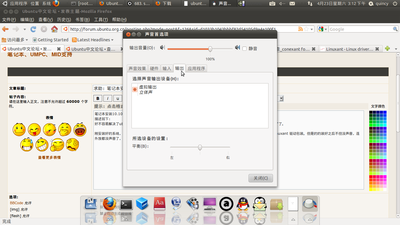 Screenshot-3.png