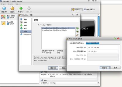全局设置