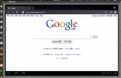 screenshot4.png