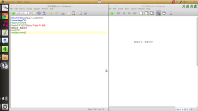 Screenshot-1.png