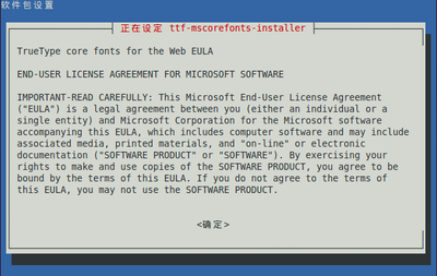 Screenshot.png