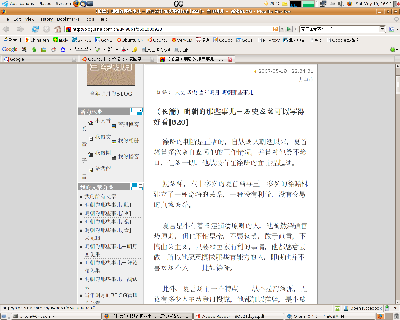 Screenshot_eng.png
