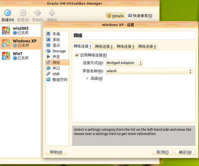 Screenshot.png