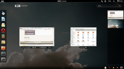 Screenshot-1.png