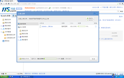 xp下一切正常