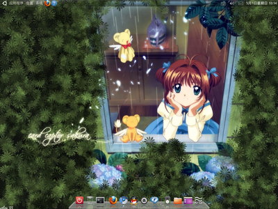 Screenshot.png