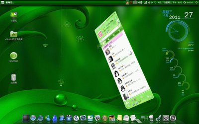 Screenshot.jpg